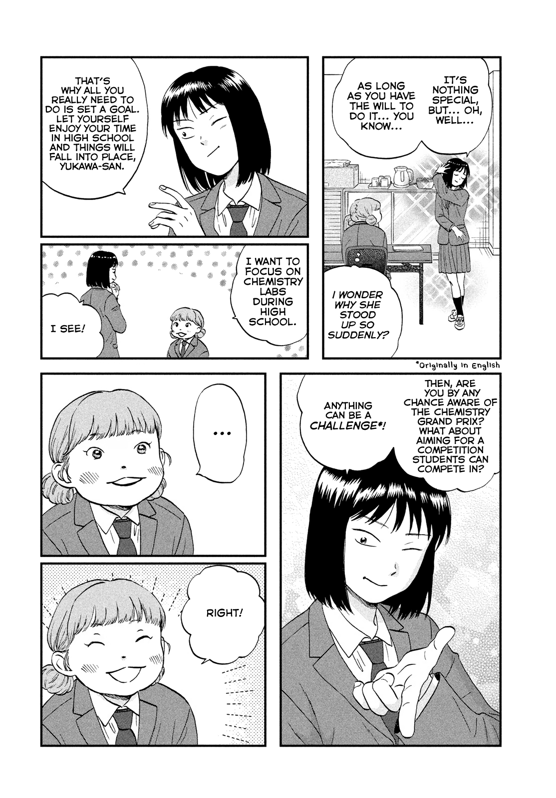 Skip to Loafer, Chapter 37 image 16